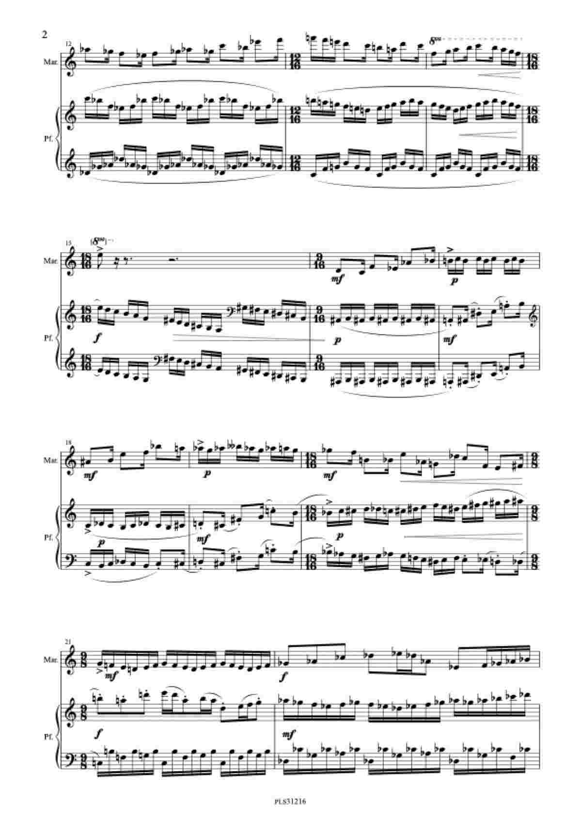 Vivo - immagine 3